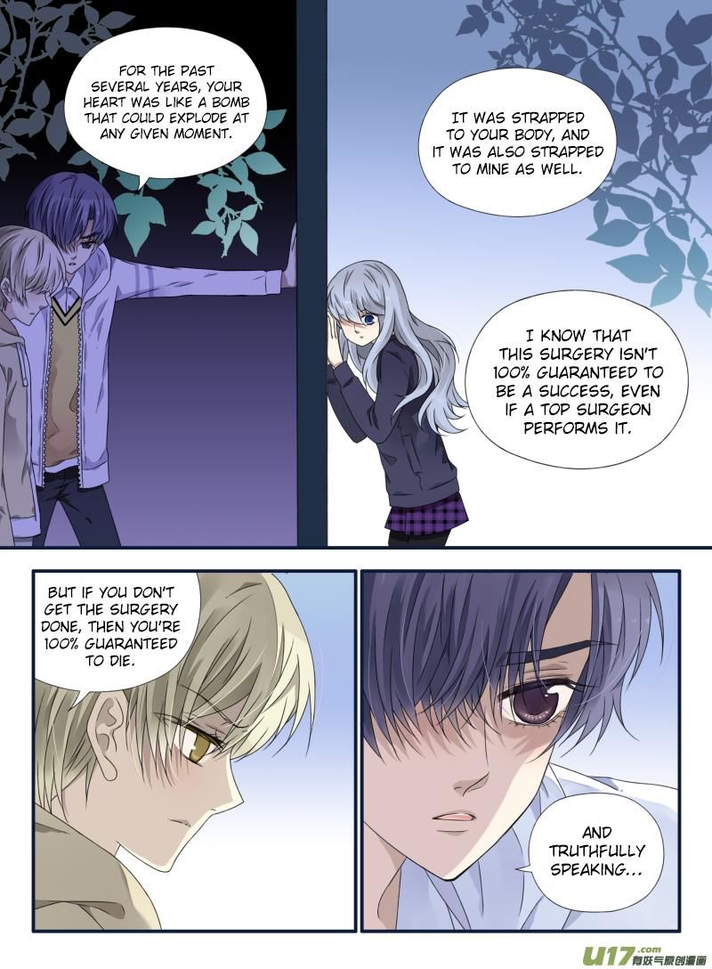 Page 17 of Chapter 62