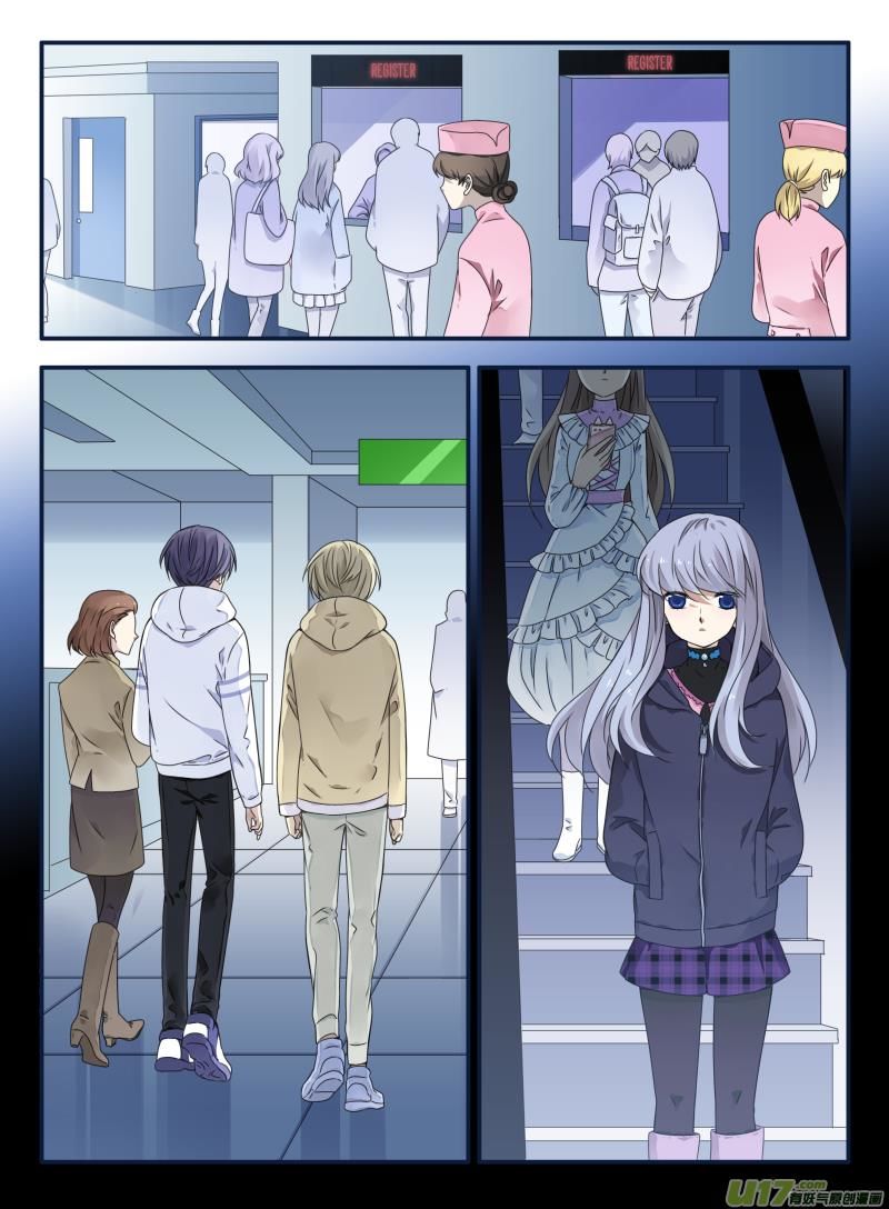 Page 36 of Chapter 62