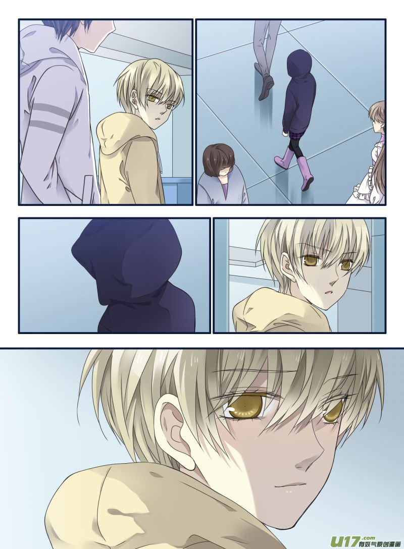Page 38 of Chapter 62