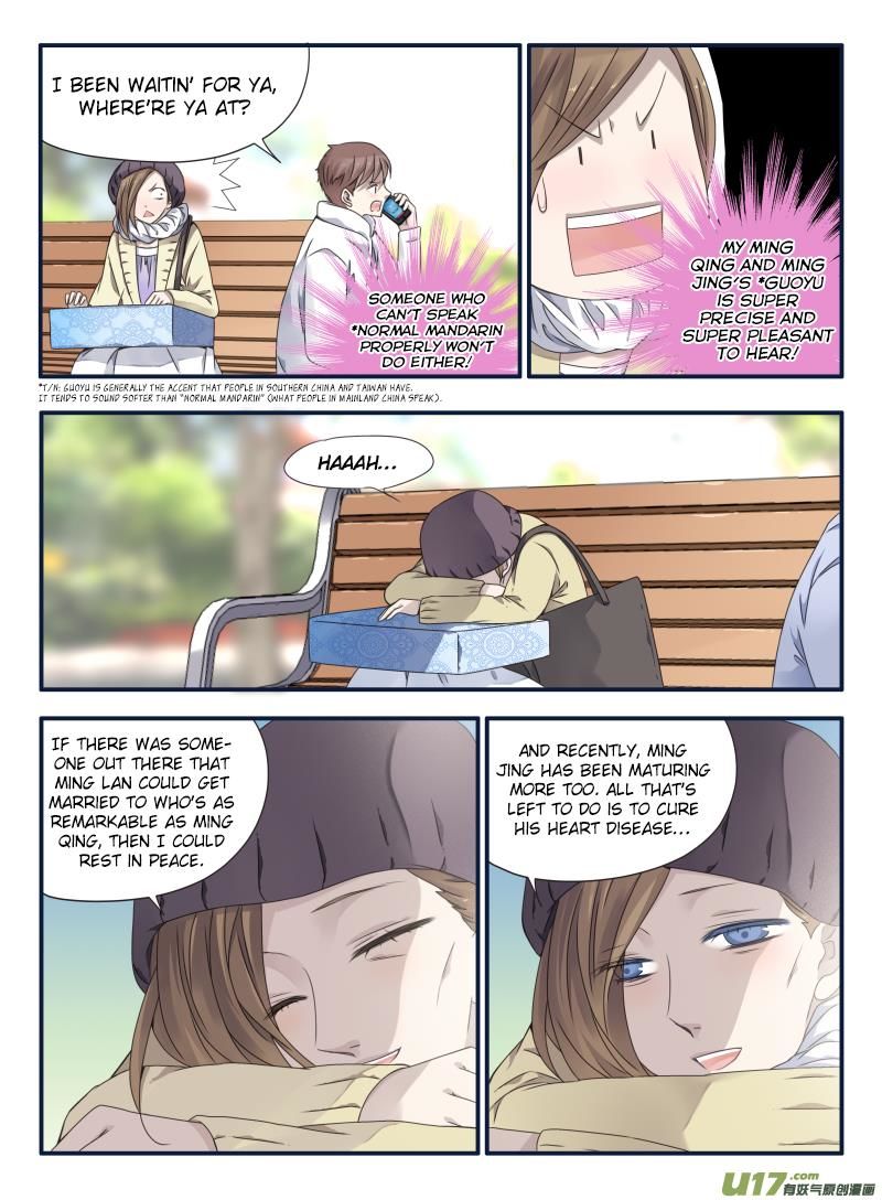 Page 11 of Chapter 63
