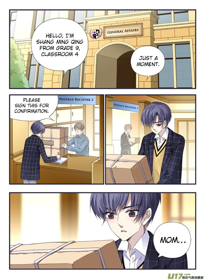 Page 17 of Chapter 63