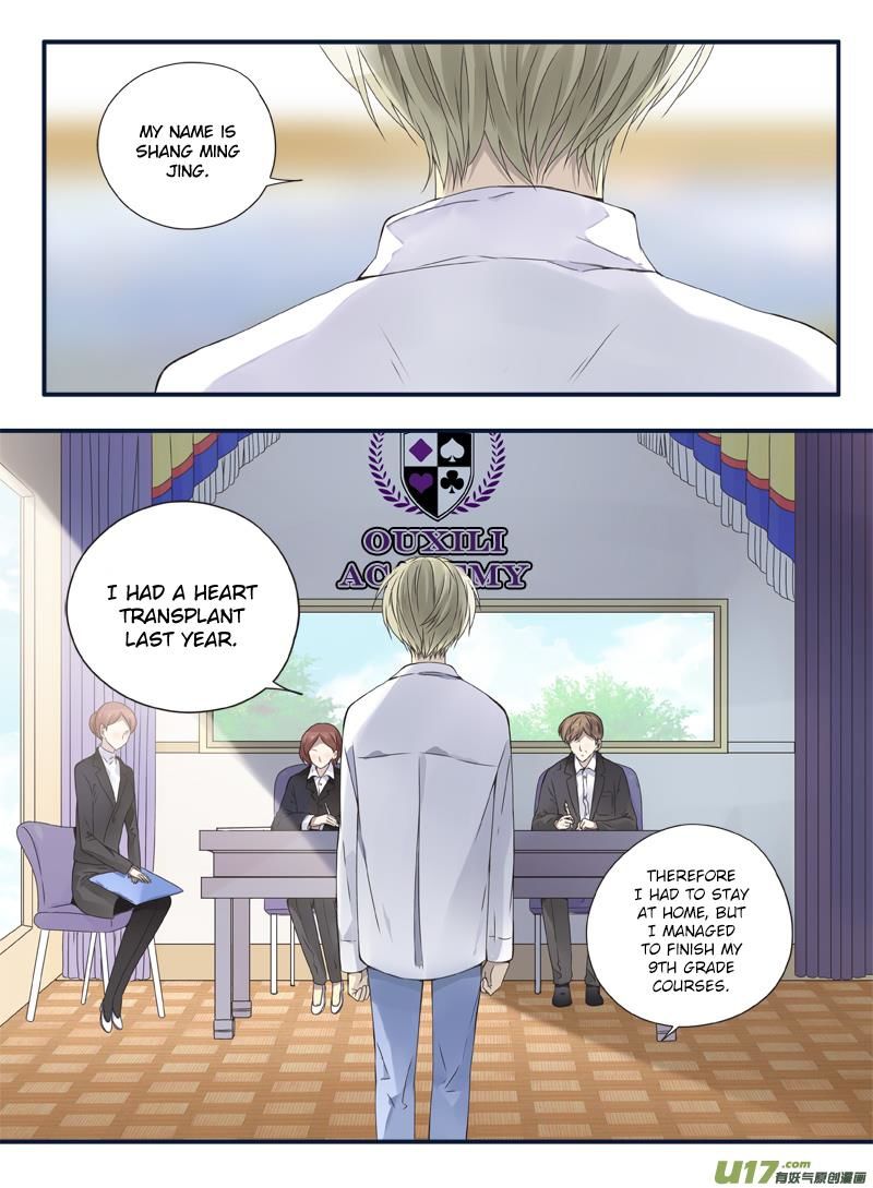 Page 6 of Chapter 64