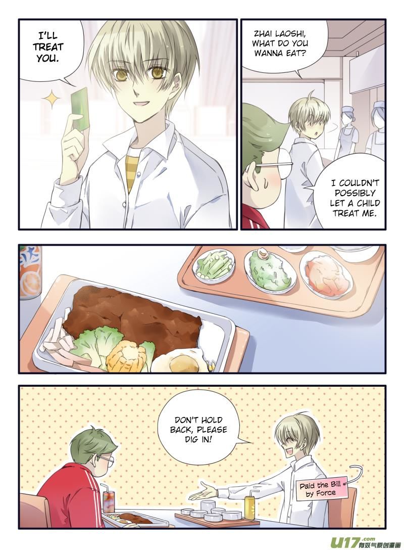 Page 11 of Chapter 64