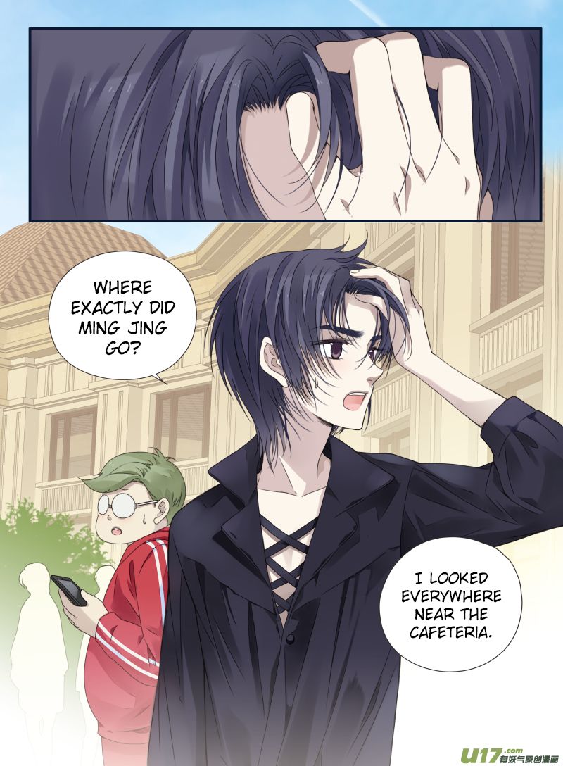 Page 4 of Chapter 66