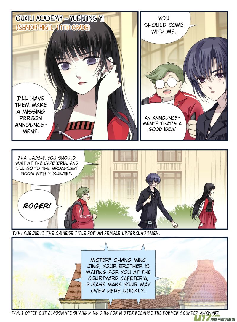 Page 6 of Chapter 66