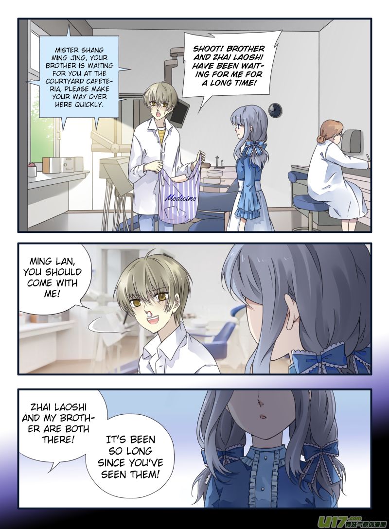 Page 7 of Chapter 66