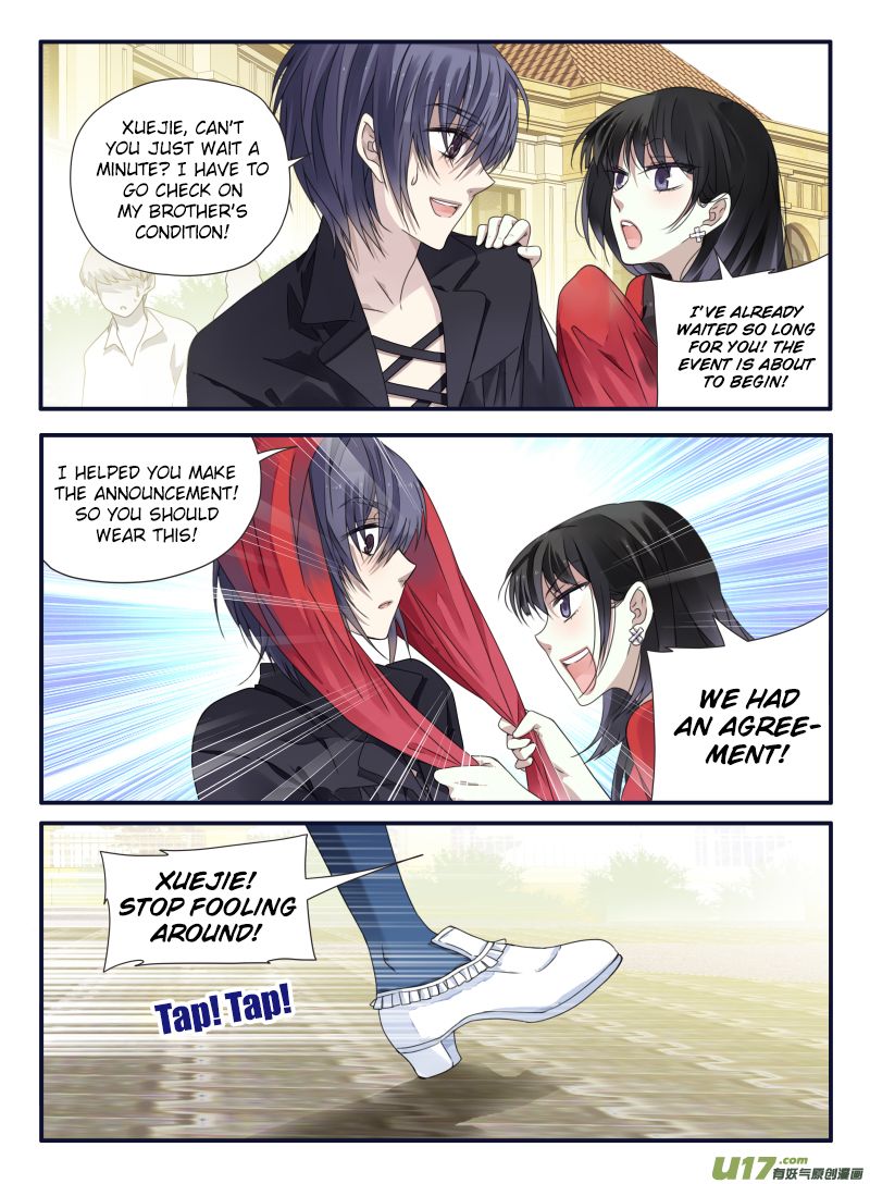 Page 16 of Chapter 66