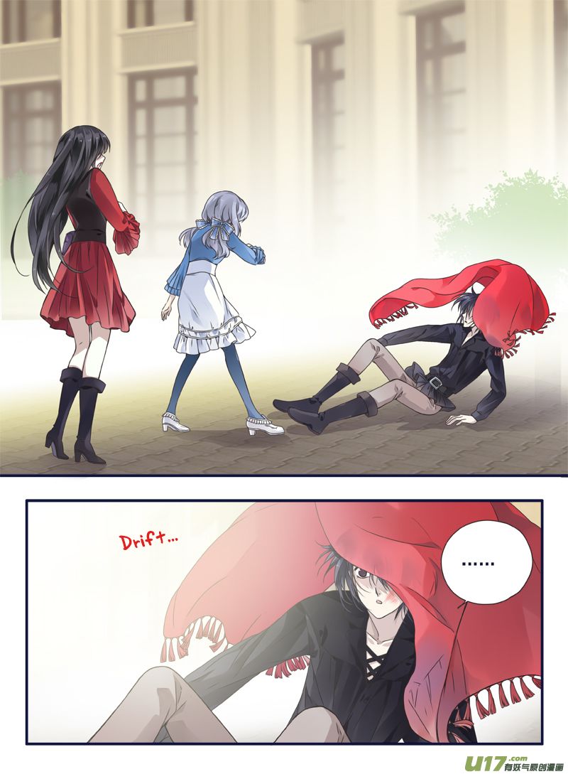 Page 18 of Chapter 66
