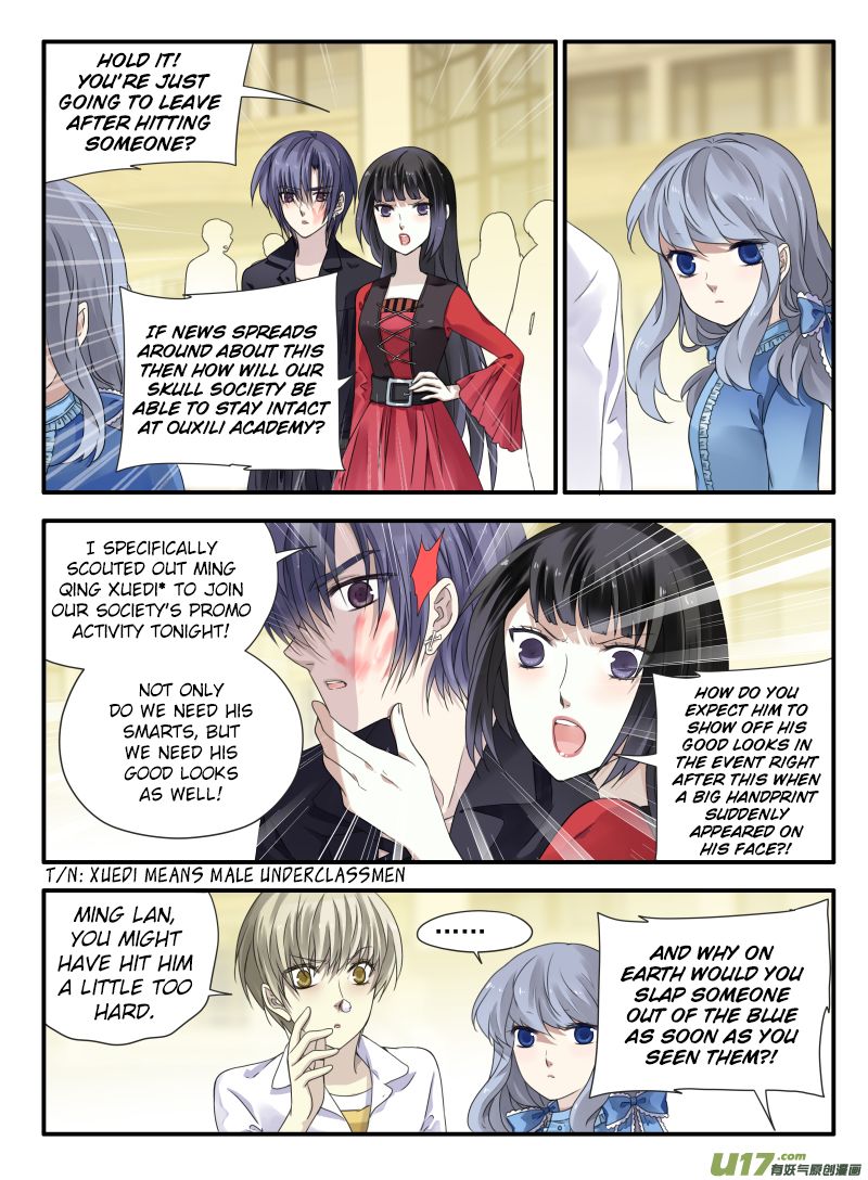 Page 25 of Chapter 66