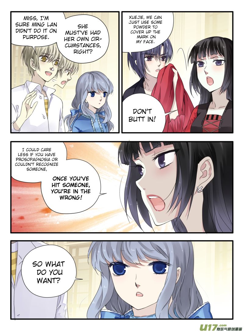 Page 26 of Chapter 66