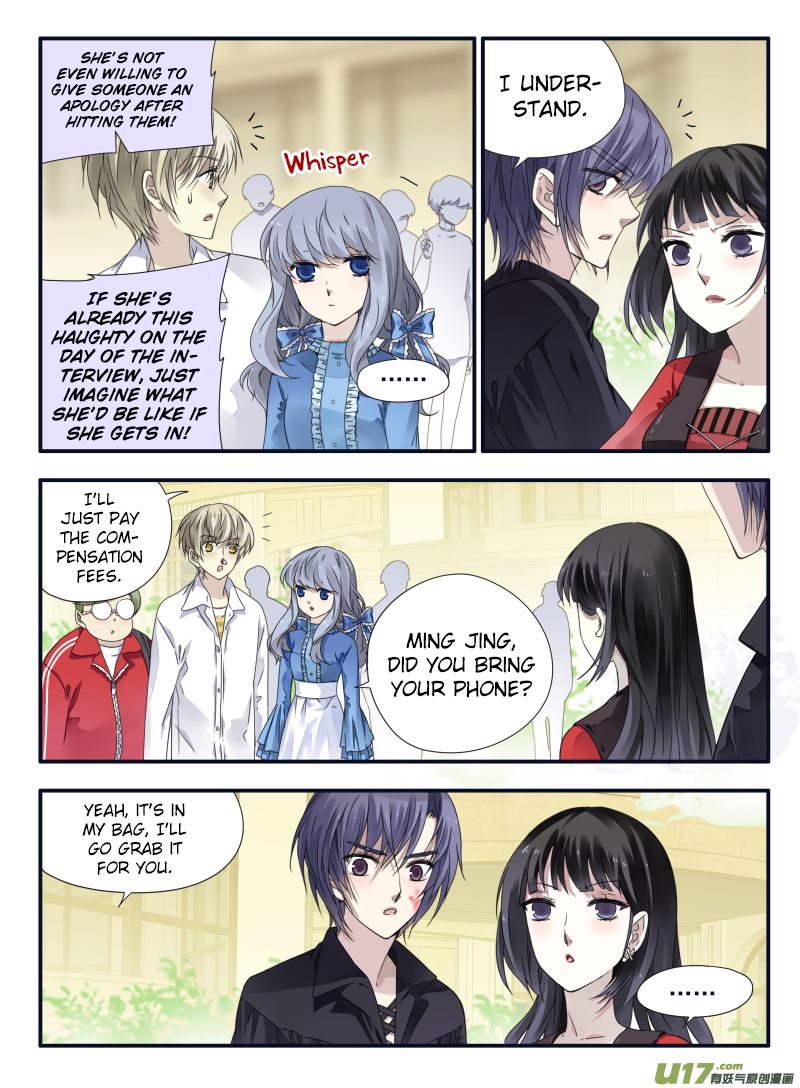 Page 31 of Chapter 66