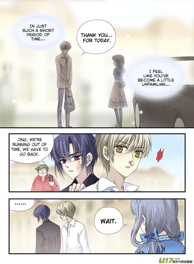 Page 38 of Chapter 66