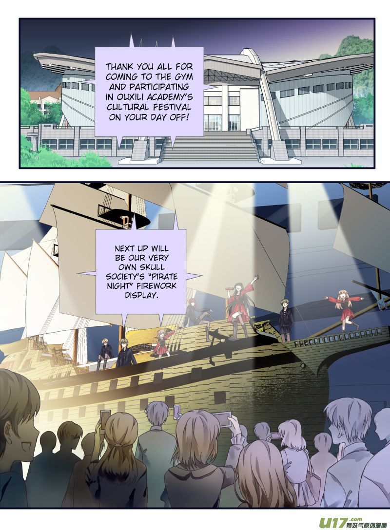 Page 43 of Chapter 66