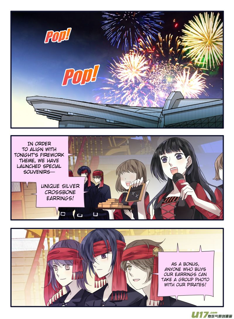 Page 44 of Chapter 66
