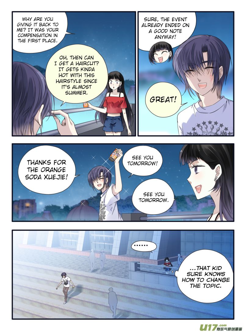 Page 55 of Chapter 66