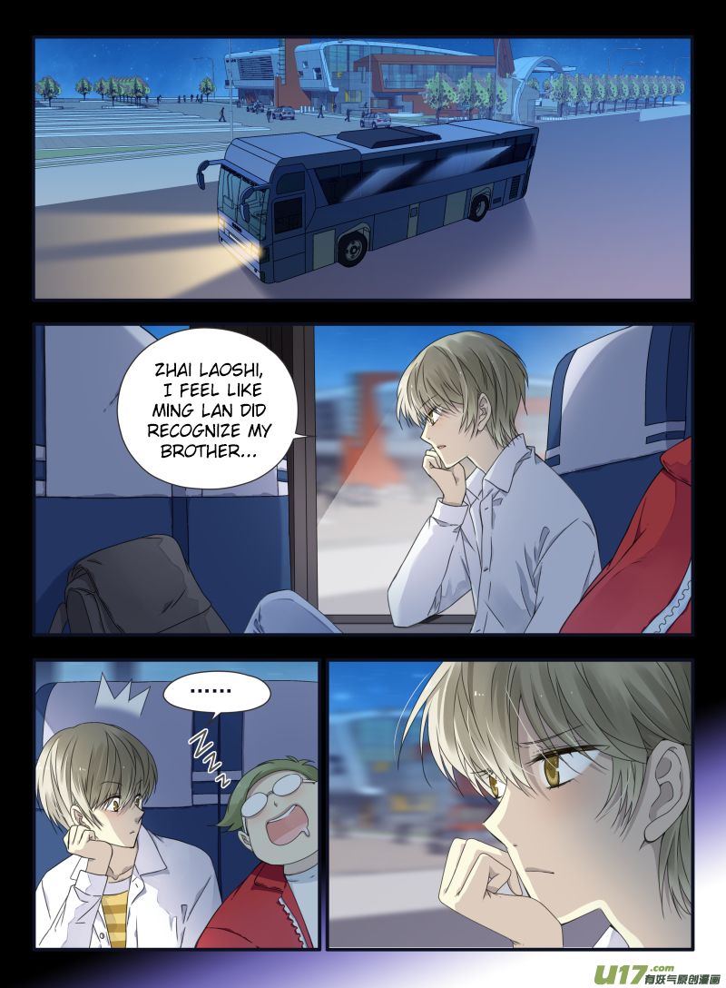 Page 59 of Chapter 66