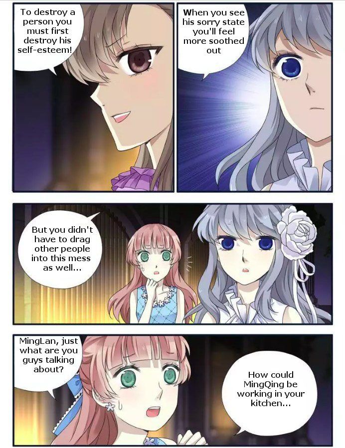 Page 1 of Chapter 69.4
