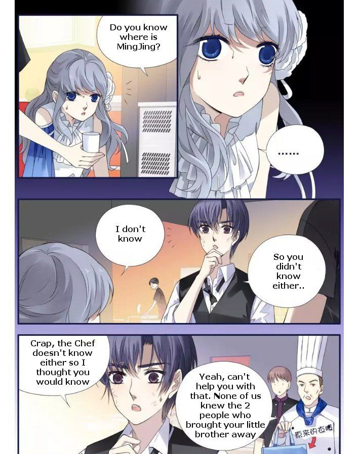 Page 4 of Chapter 70.8