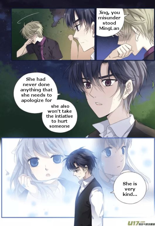 Page 1 of Chapter 71.4