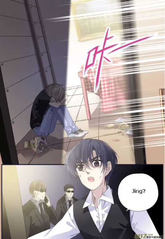 Page 2 of Chapter 71.1