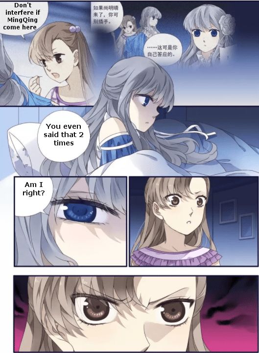 Page 4 of Chapter 71.6