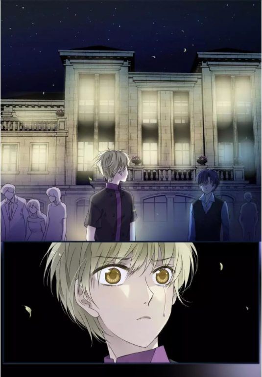 Page 5 of Chapter 71.3