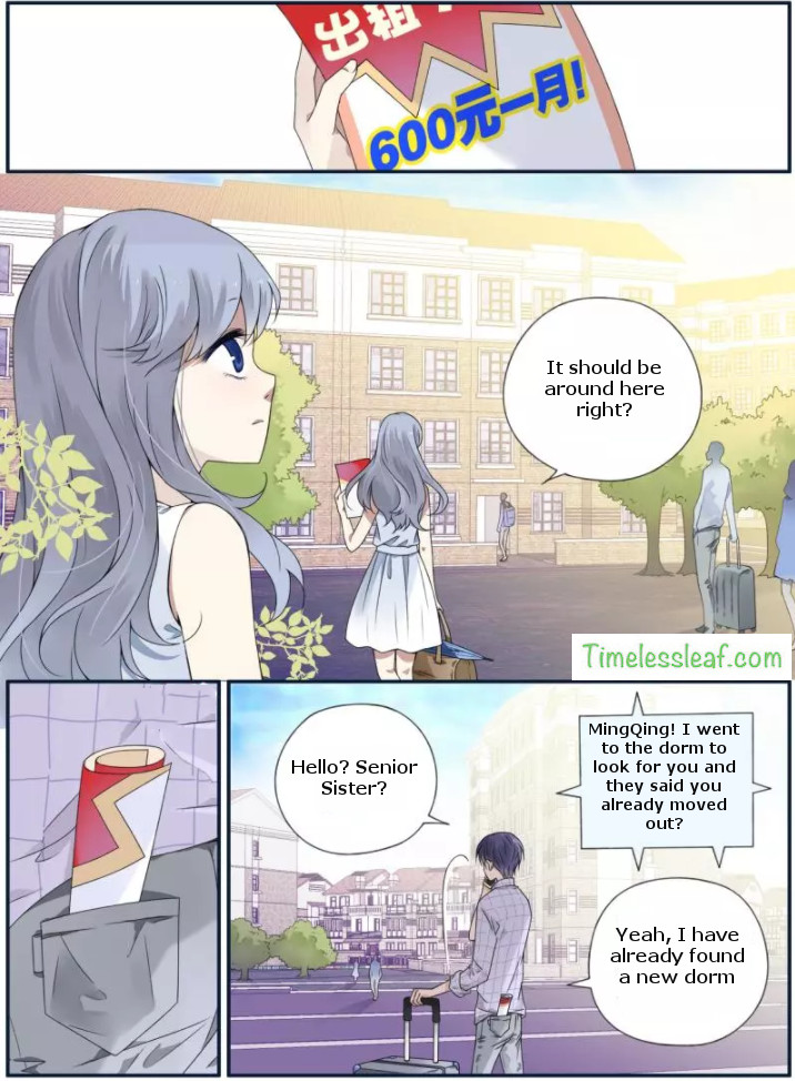 Page 1 of Chapter 72.1
