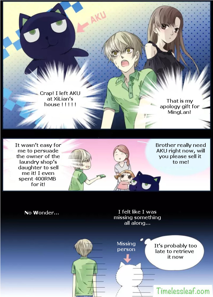 Page 3 of Chapter 72.11