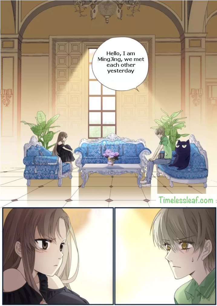 Page 5 of Chapter 72.03