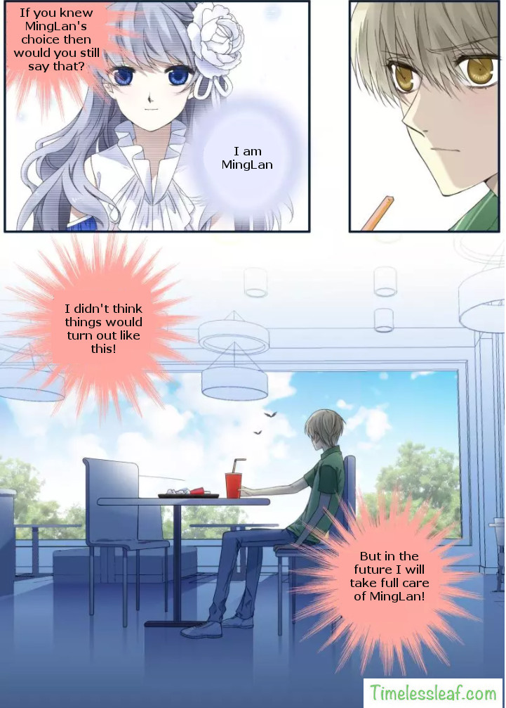 Page 2 of Chapter 72.12