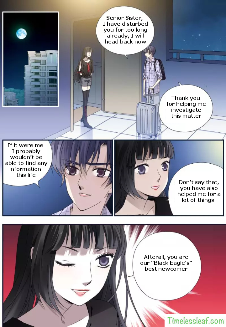 Page 3 of Chapter 73.7