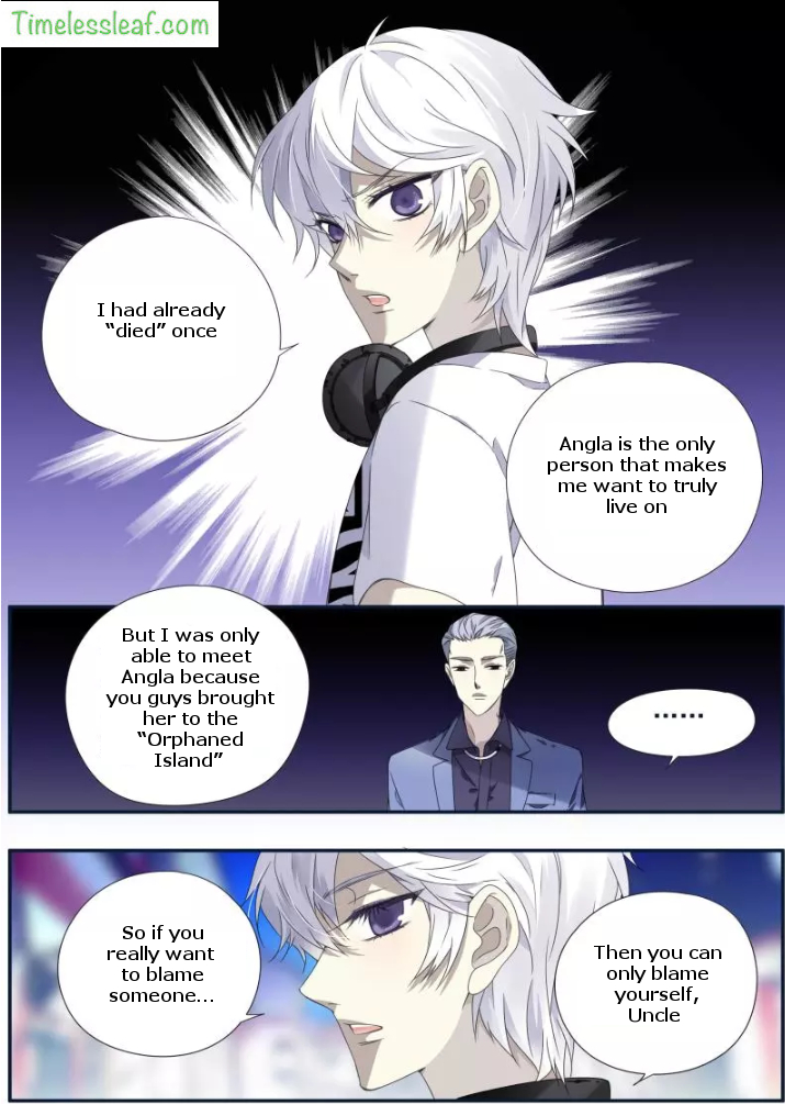 Page 5 of Chapter 73.6