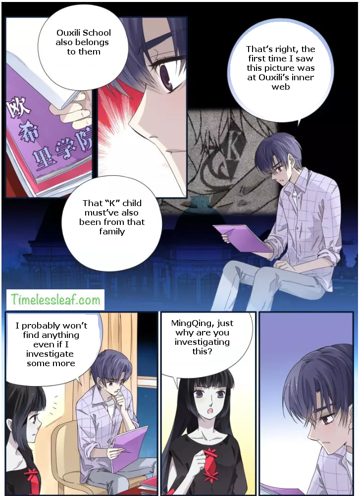 Page 1 of Chapter 73.5