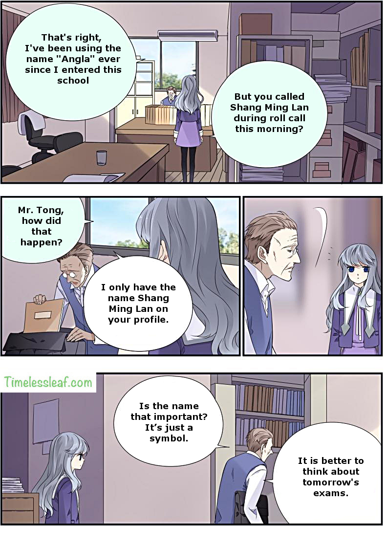 Page 1 of Chapter 74.05