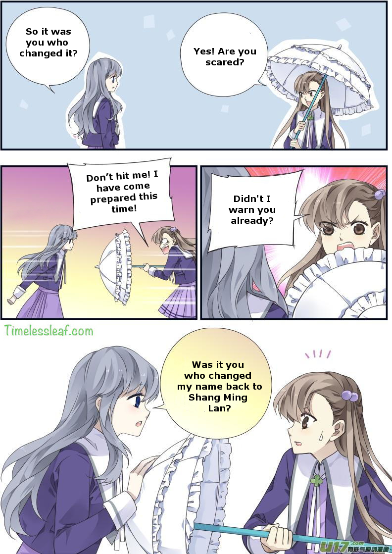 Page 4 of Chapter 74.05