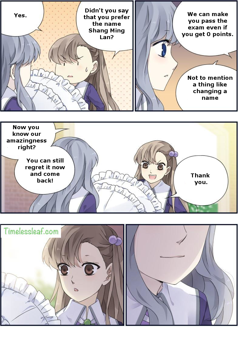 Page 5 of Chapter 74.05