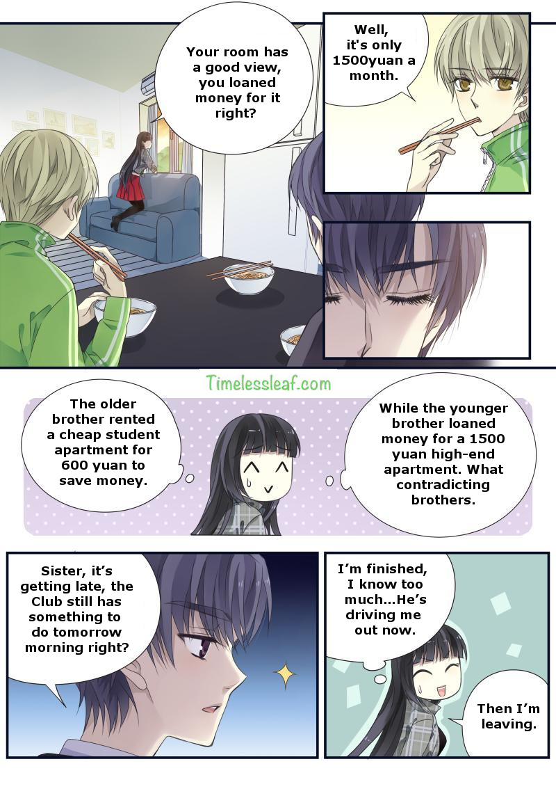 Page 1 of Chapter 74.09
