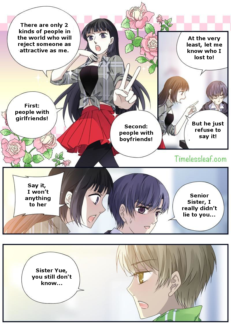 Page 3 of Chapter 74.09