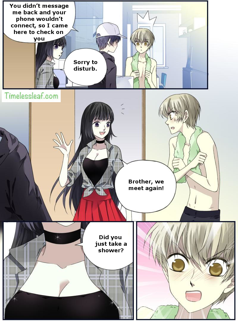 Page 2 of Chapter 74.07