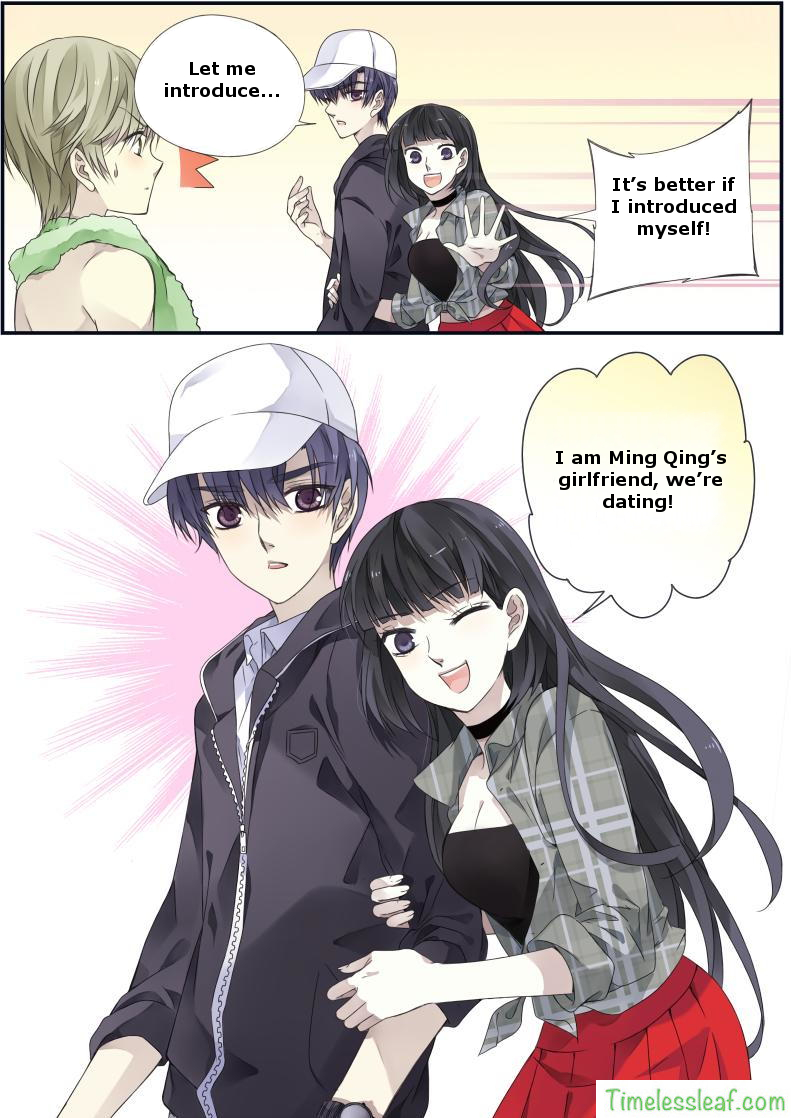 Page 4 of Chapter 74.07