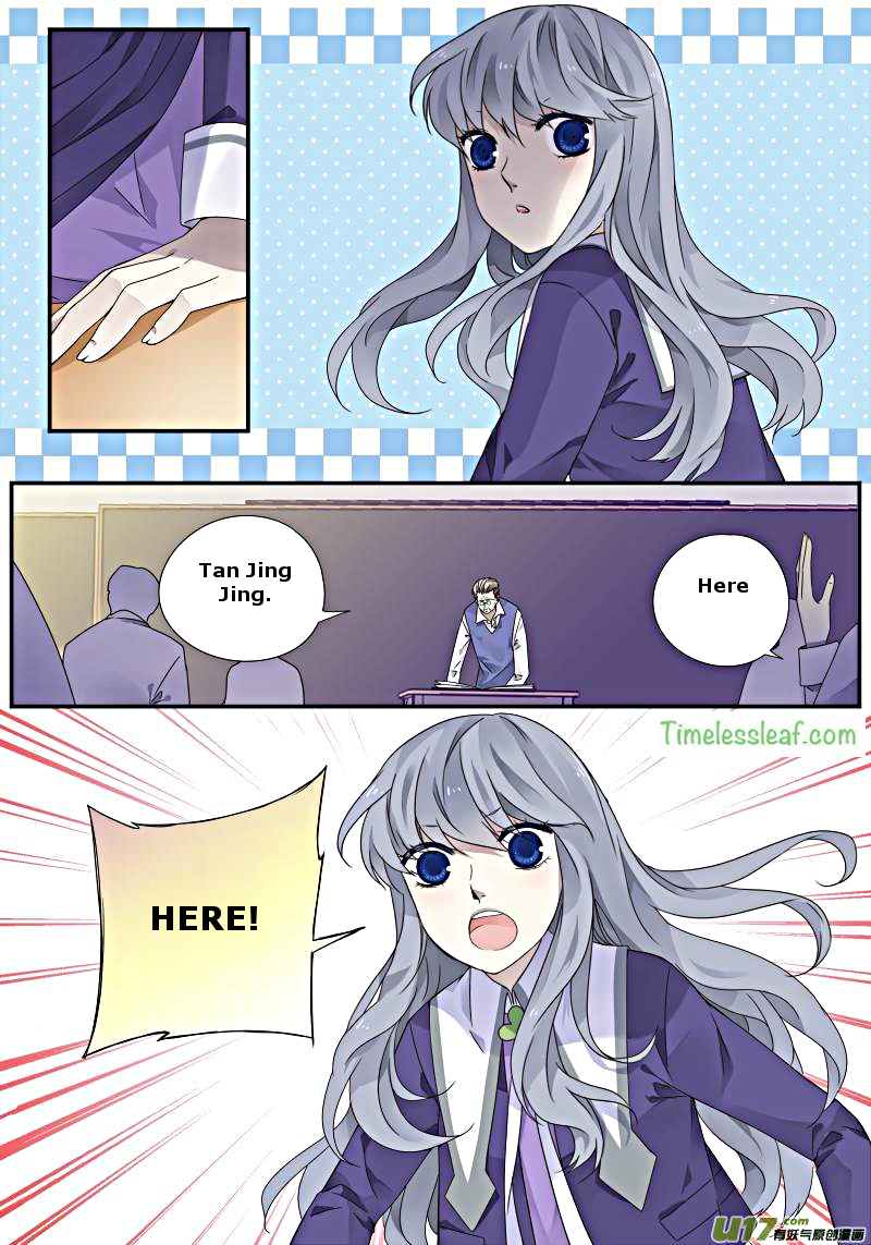 Page 3 of Chapter 74.04