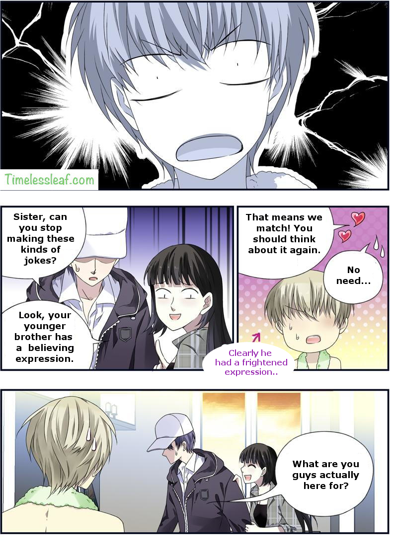 Page 1 of Chapter 74.08