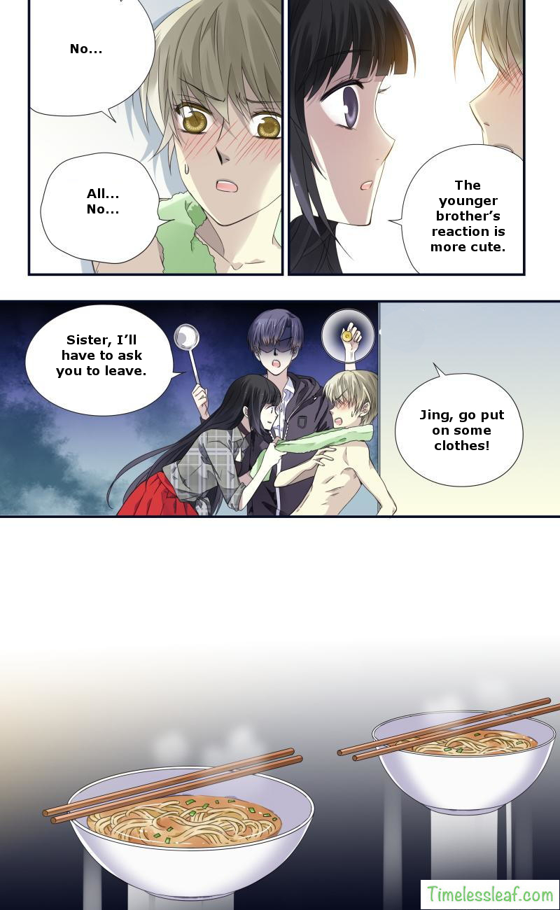 Page 3 of Chapter 74.08