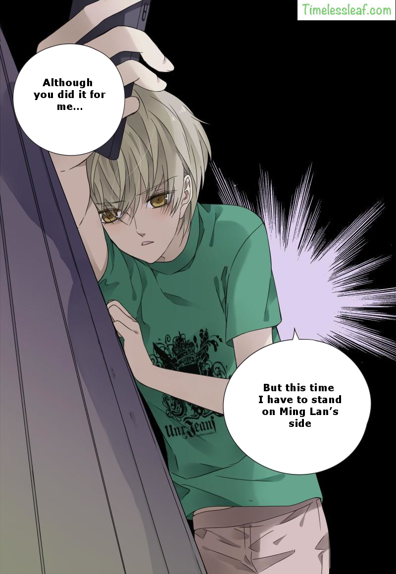 Page 4 of Chapter 74.01
