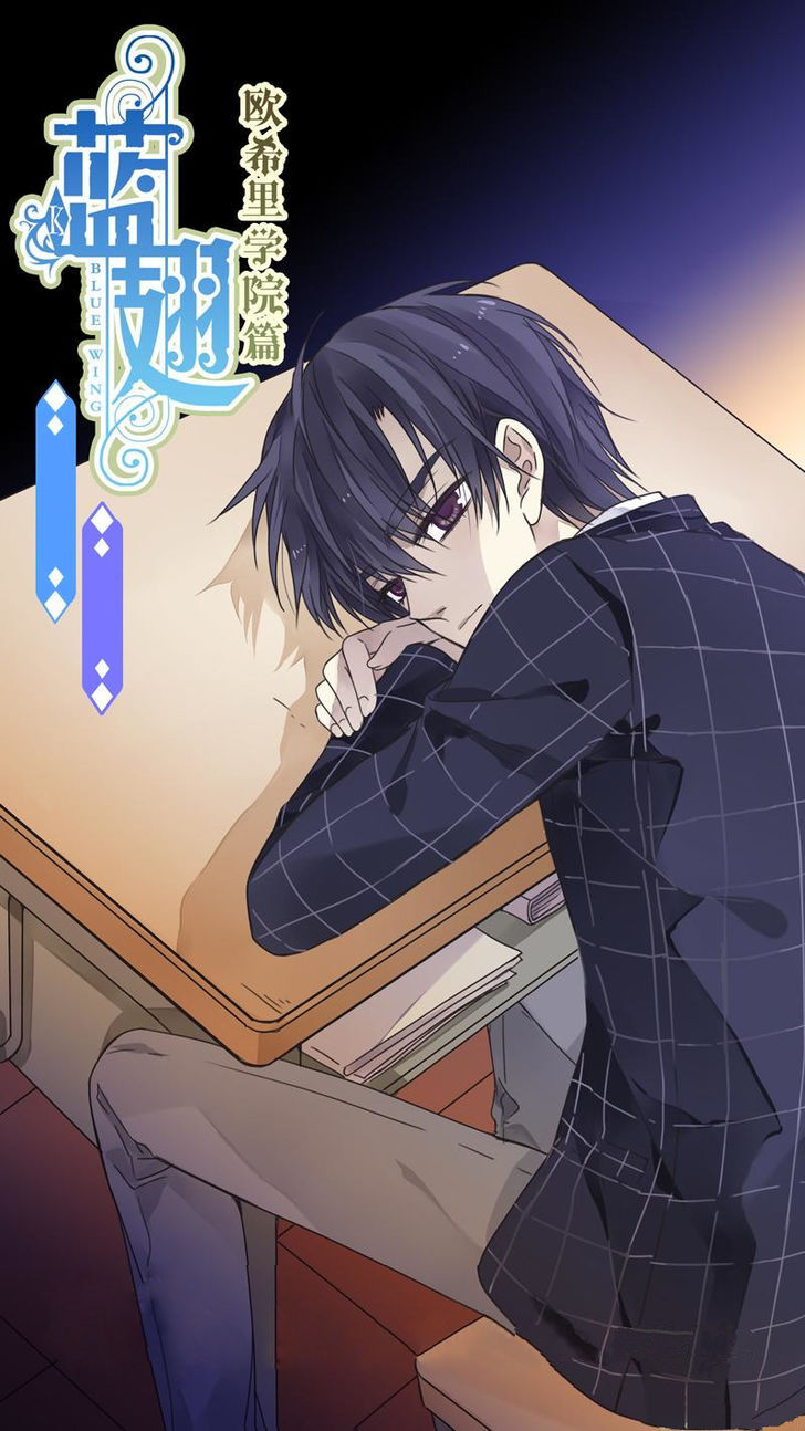 Page 1 of Chapter 75.3