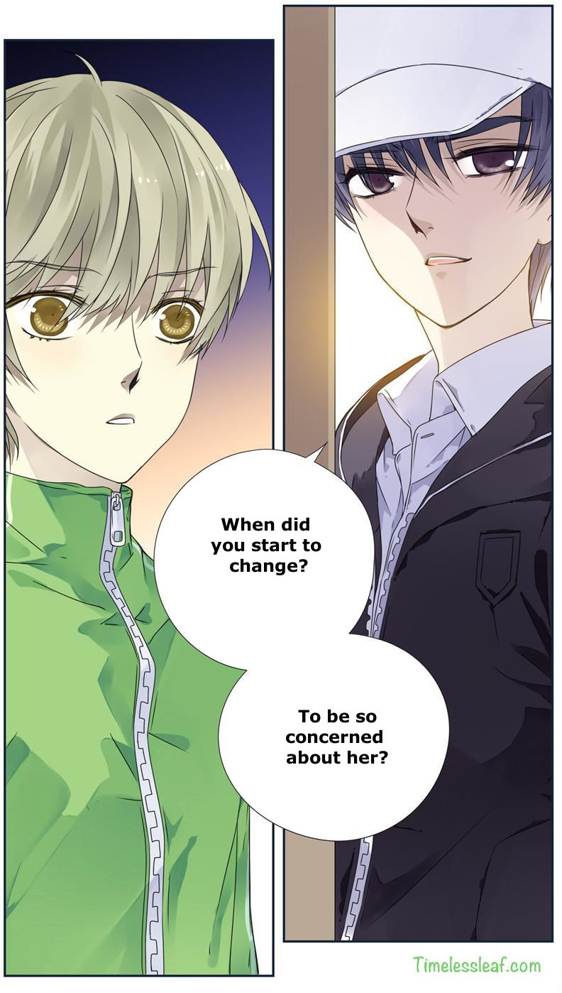 Page 4 of Chapter 75.5