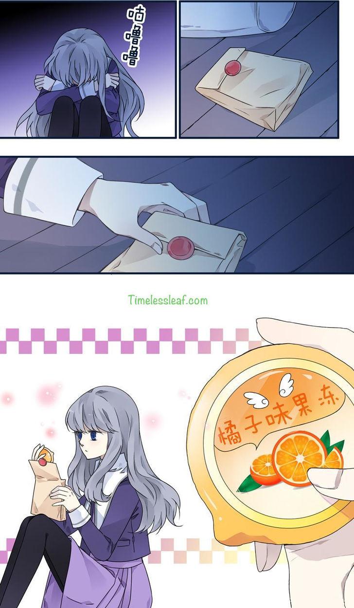 Page 2 of Chapter 76.6