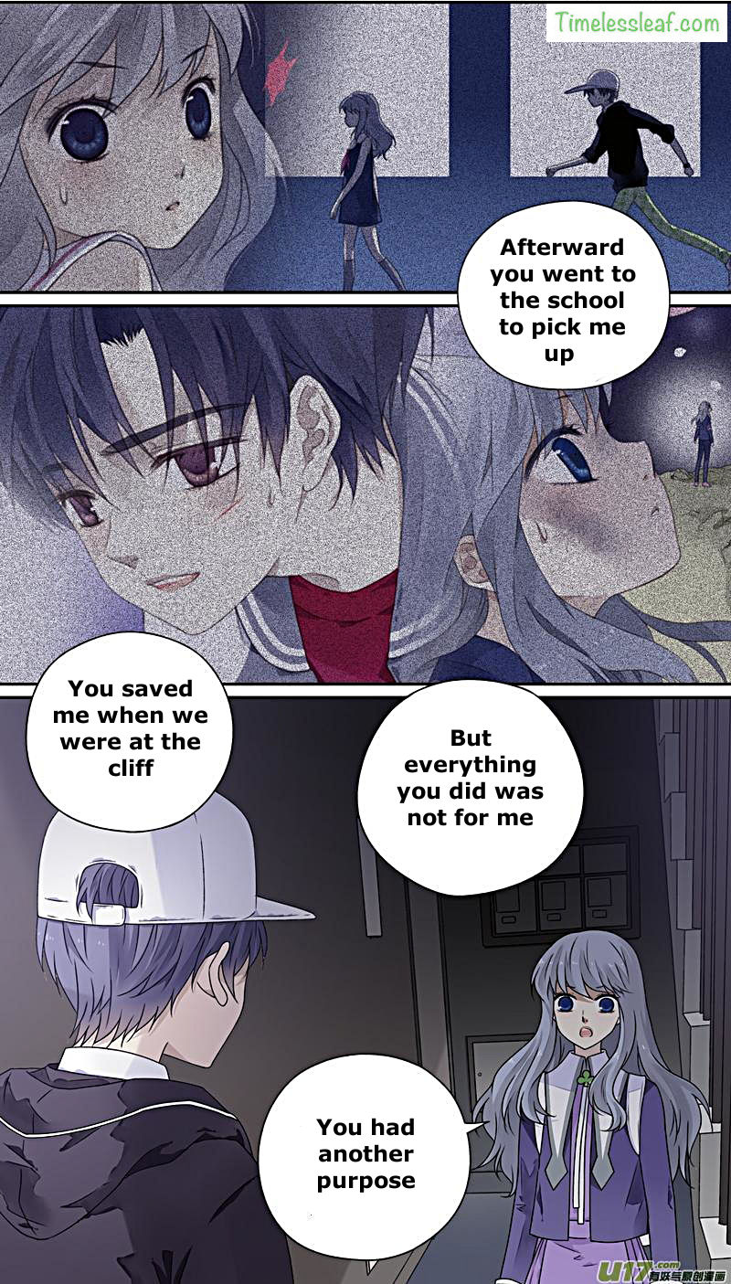 Page 3 of Chapter 76.1