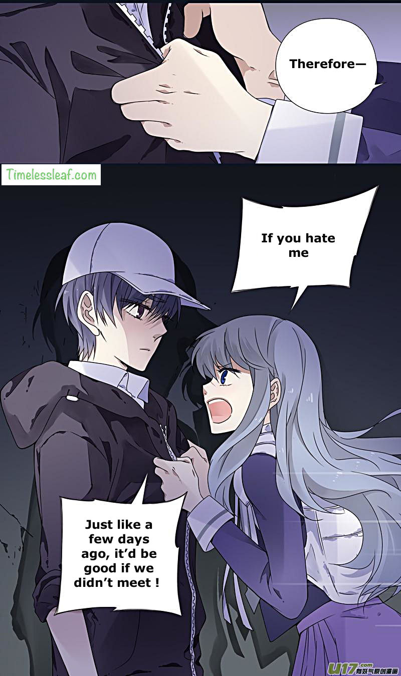 Page 1 of Chapter 76.2