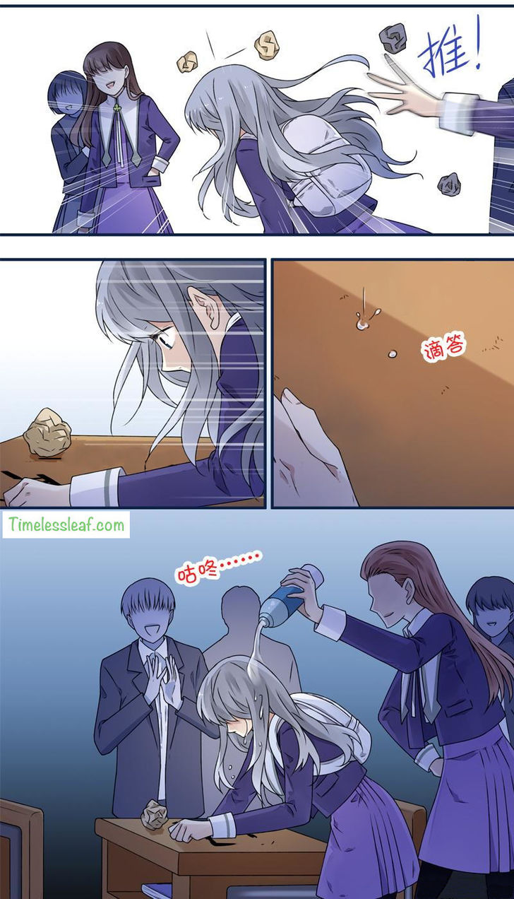 Page 2 of Chapter 76.7